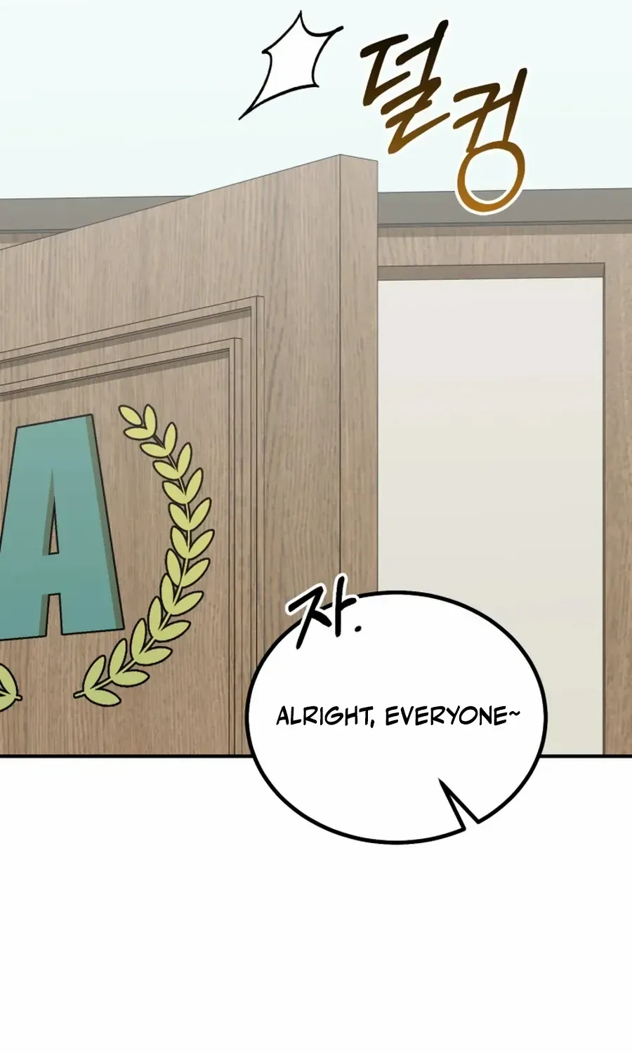 Crawling My Way to the Top! Chapter 38 page 40 - 