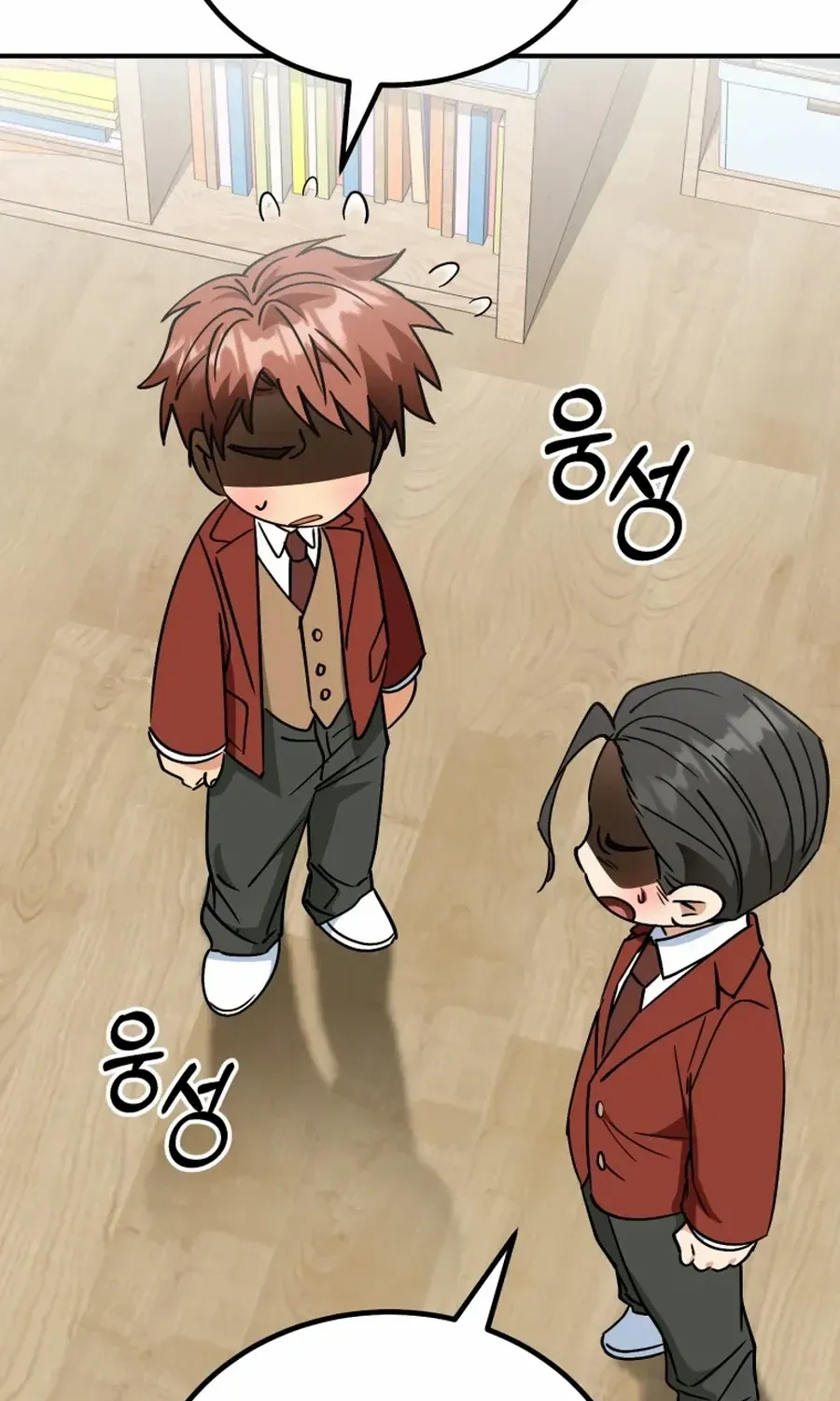 Crawling My Way to the Top! Chapter 38 page 83 - 