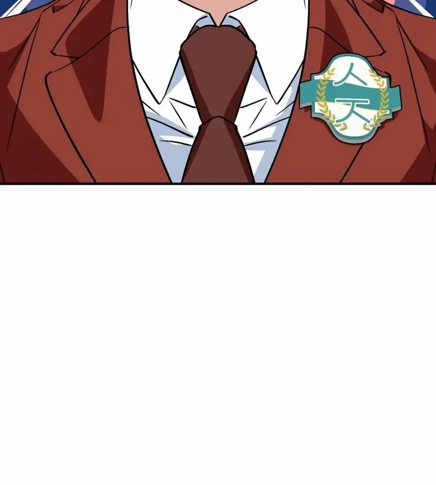 Crawling My Way to the Top! Chapter 39 page 28 - 