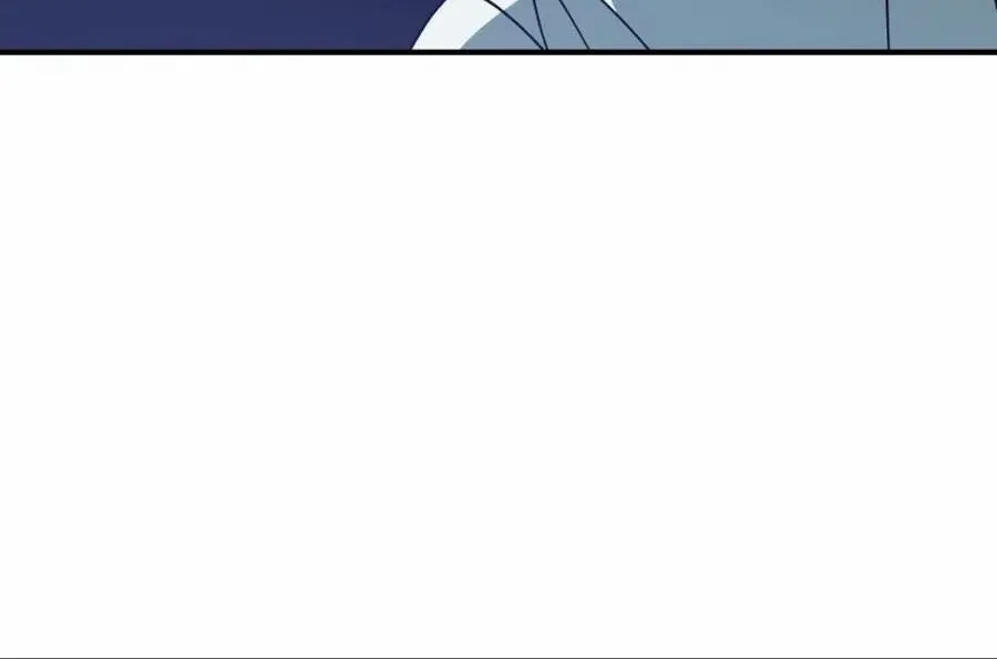 Crawling My Way to the Top! Chapter 39 page 86 - 