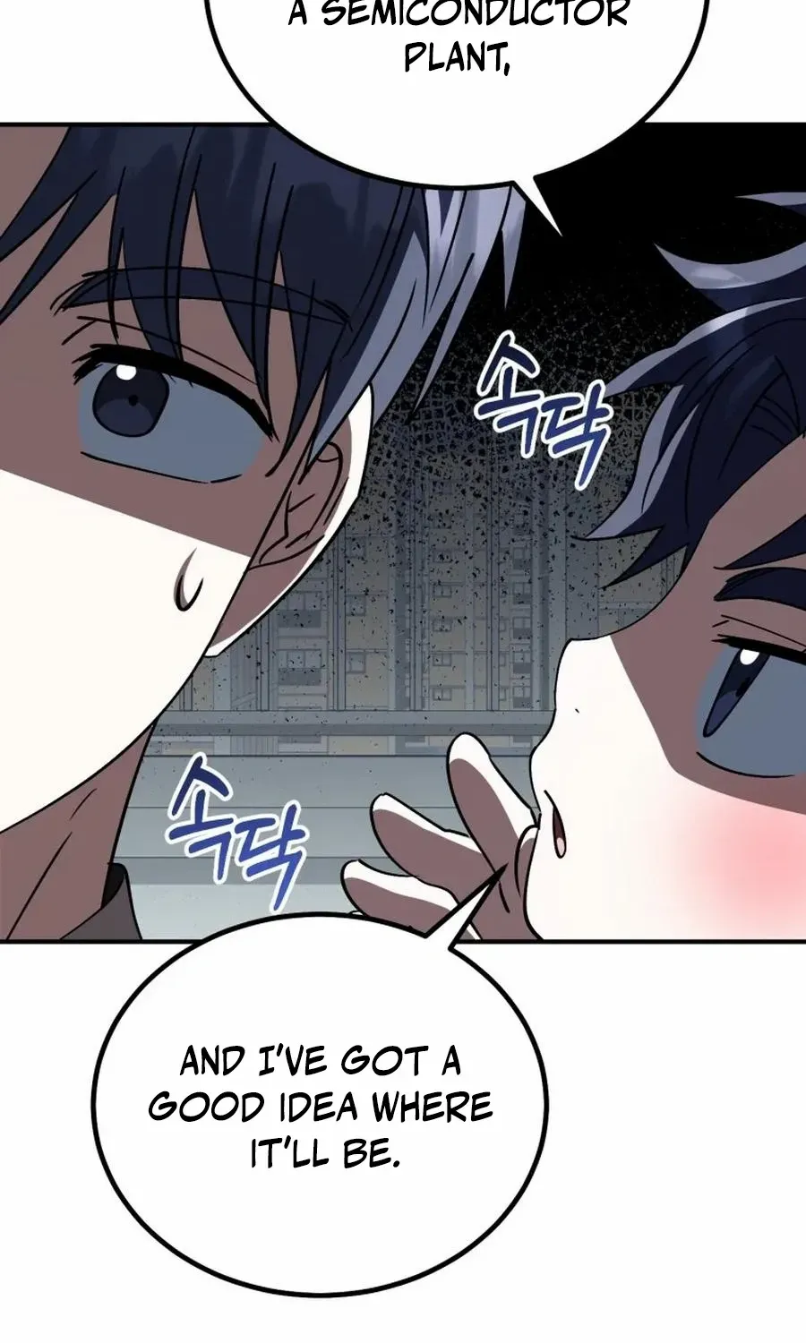 Crawling My Way to the Top! Chapter 39 page 96 - 
