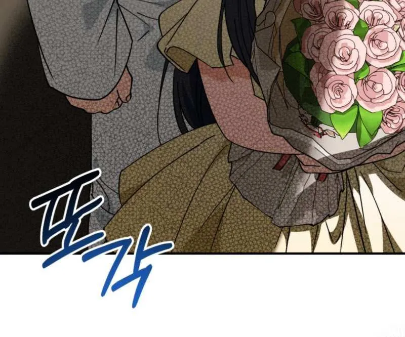 Crawling My Way to the Top! Chapter 40 page 47 - 