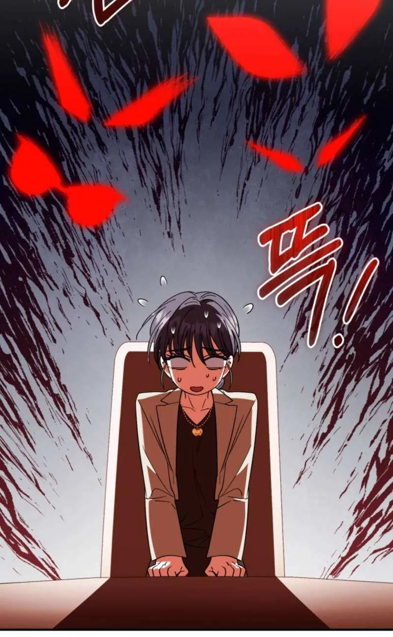 Crawling My Way to the Top! Chapter 40 page 74 - 