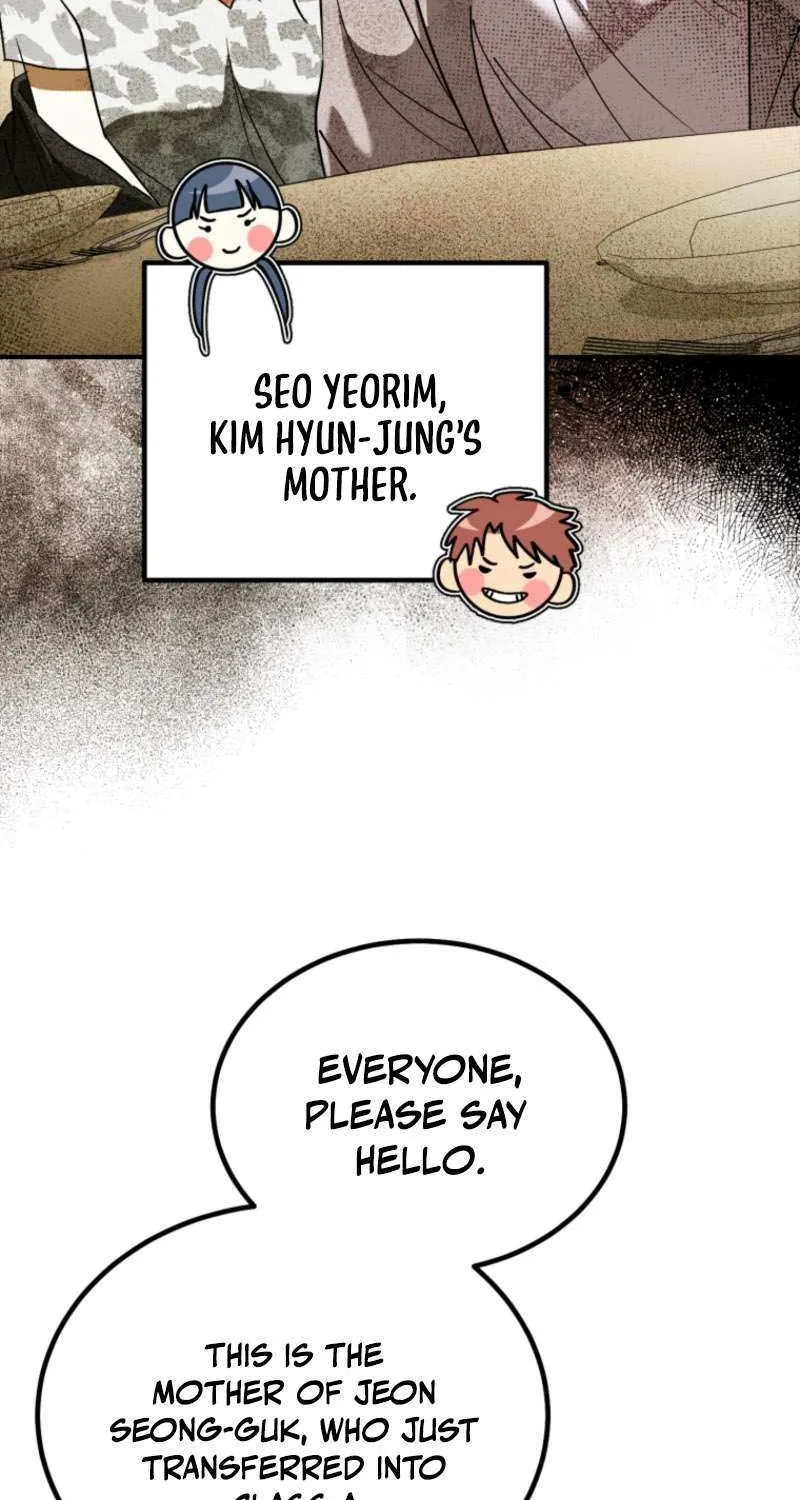 Crawling My Way to the Top! Chapter 40 page 77 - 