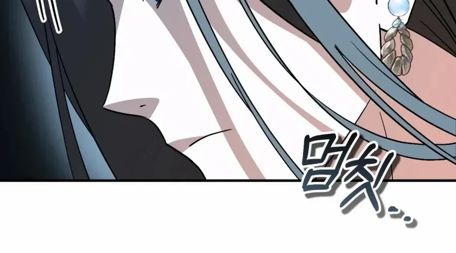 Crawling My Way to the Top! Chapter 41 page 46 - 