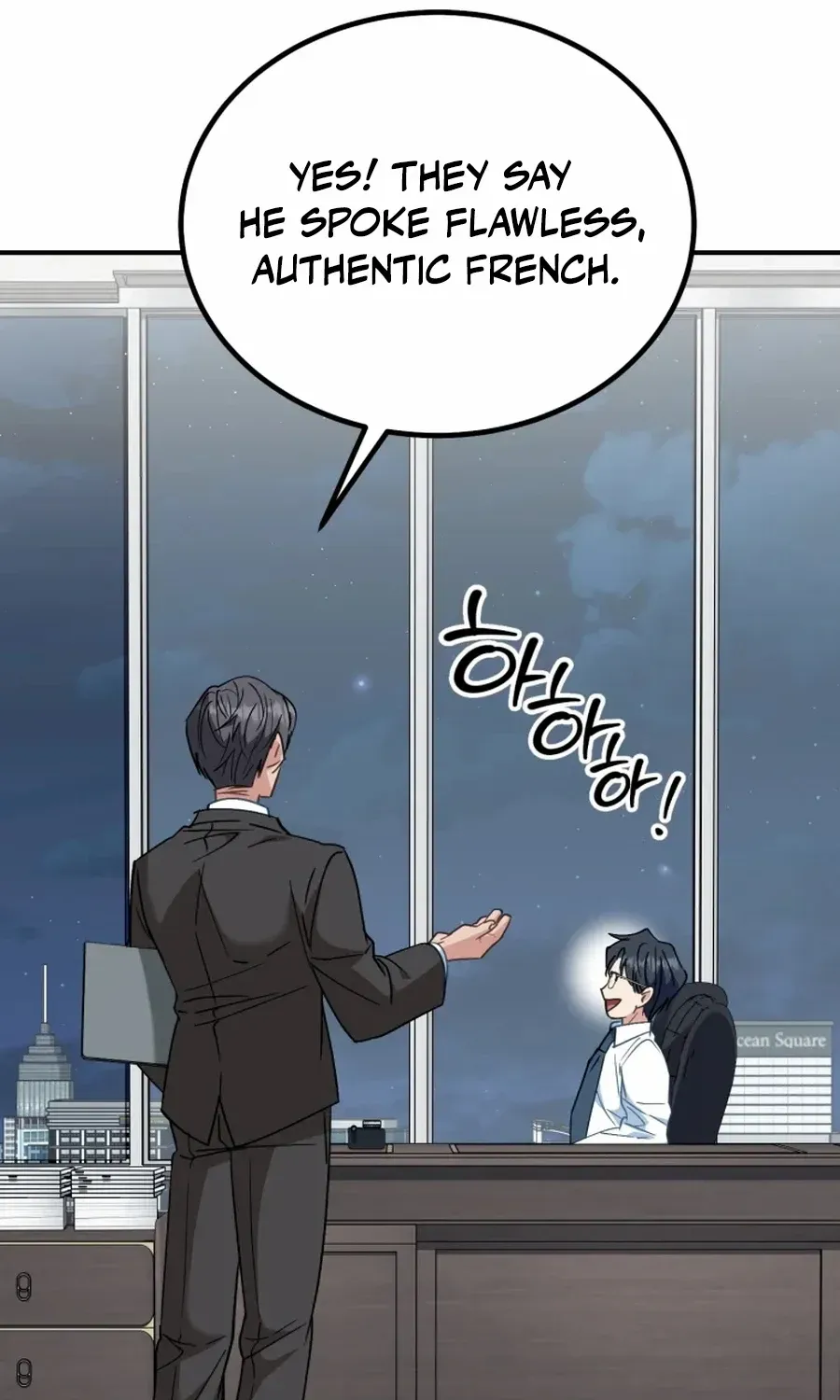 Crawling My Way to the Top! Chapter 41 page 73 - 