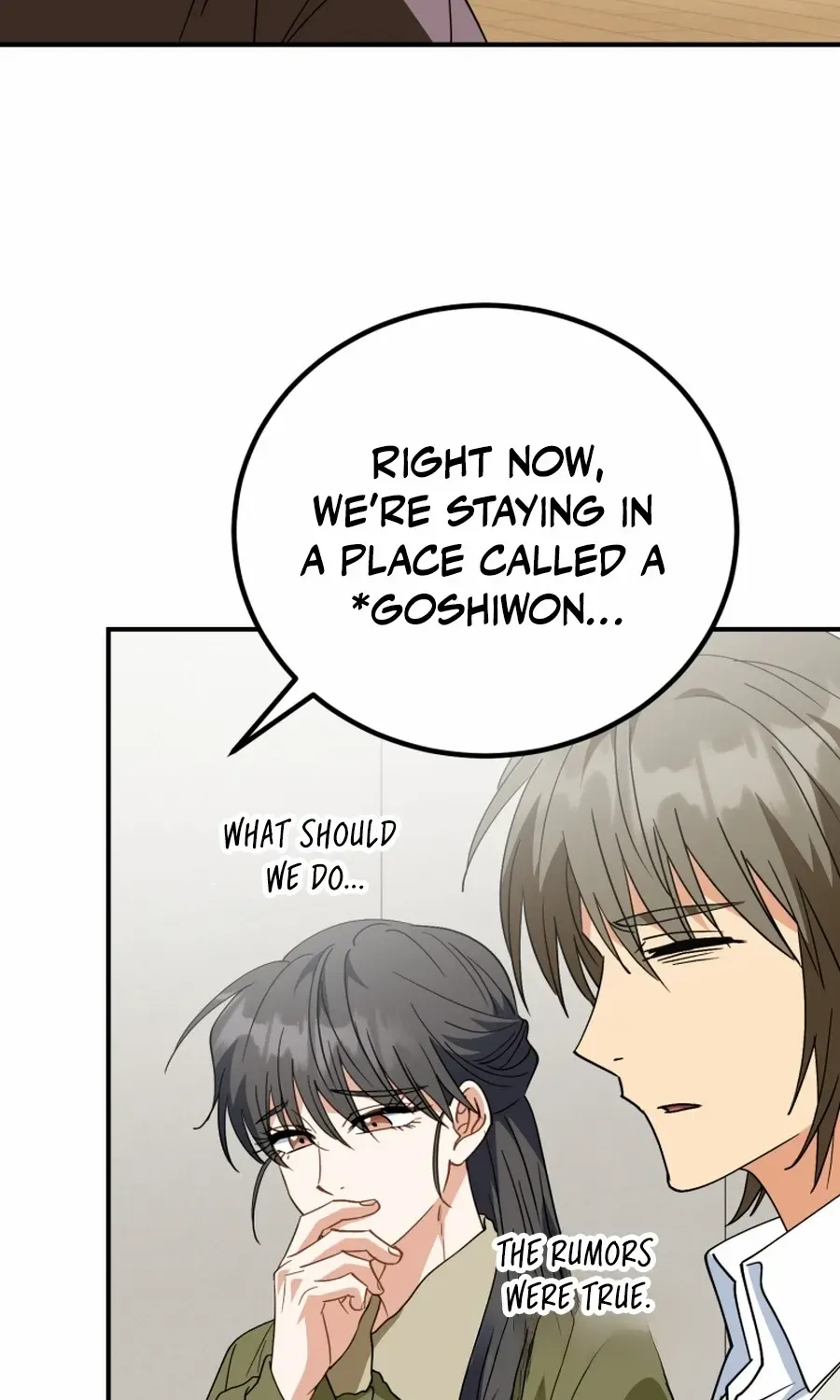 Crawling My Way to the Top! Chapter 45 page 22 - 