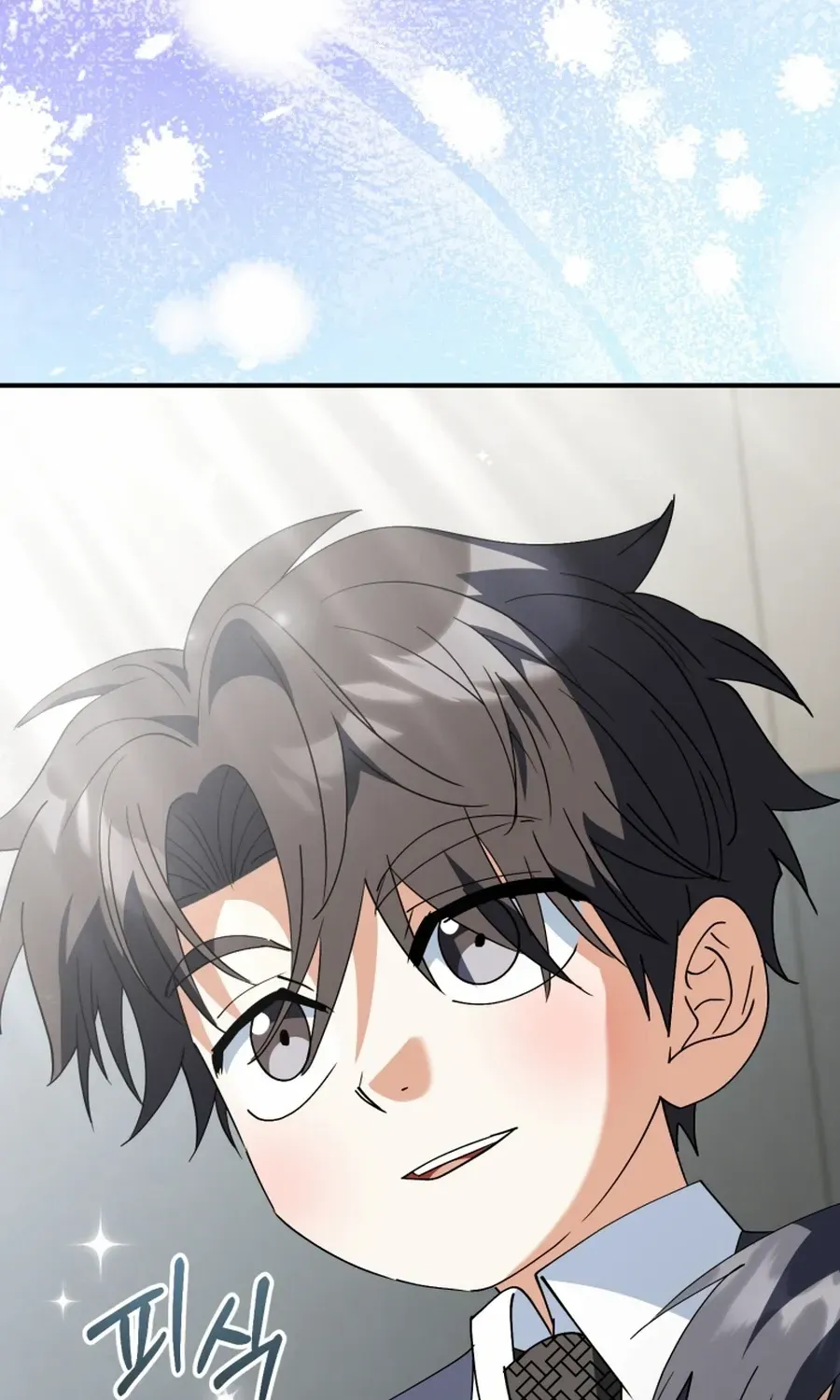 Crawling My Way to the Top! Chapter 45 page 74 - 