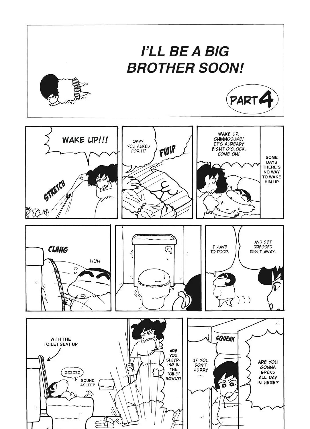 Read Crayon Shinchan chapter 1.4 image 1 on Lezhin