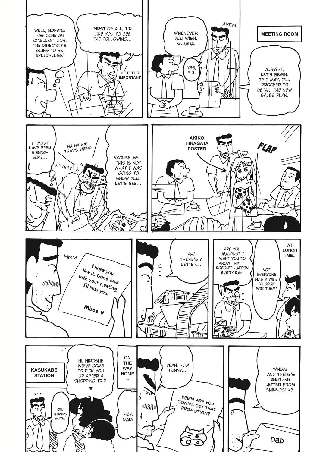 Read Crayon Shinchan chapter 1.5 image 7 on Lezhin