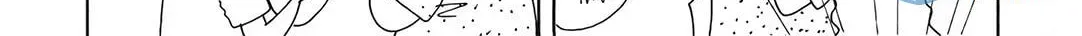 Read Crayon Shinchan chapter 1.6 image 4 on Lezhin