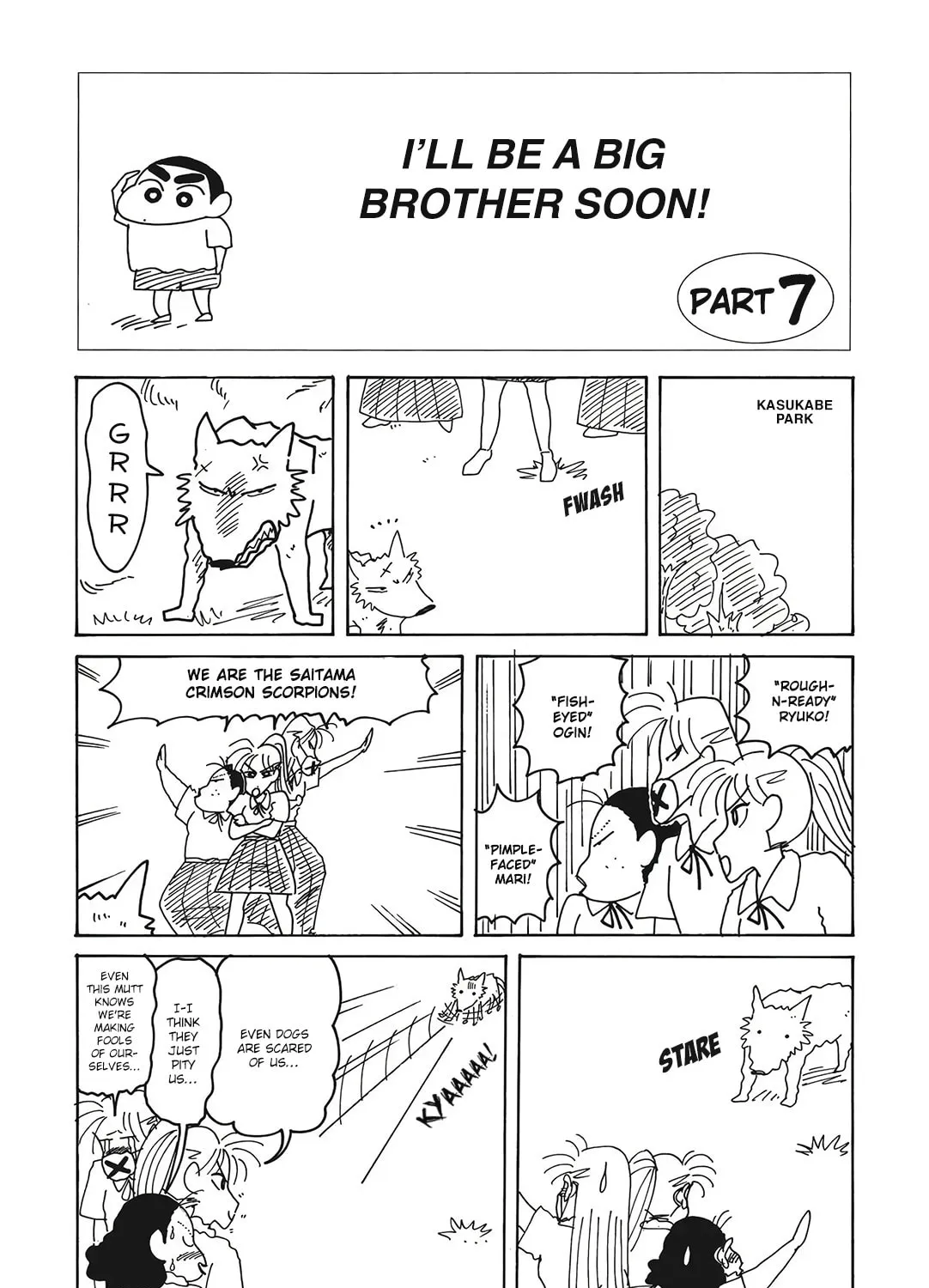 Read Crayon Shinchan chapter 1.7 image 1 on Lezhin