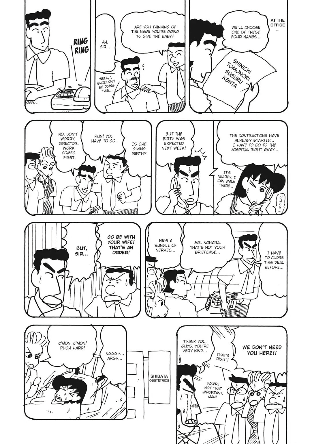 Read Crayon Shinchan chapter 1.9 image 3 on Lezhin