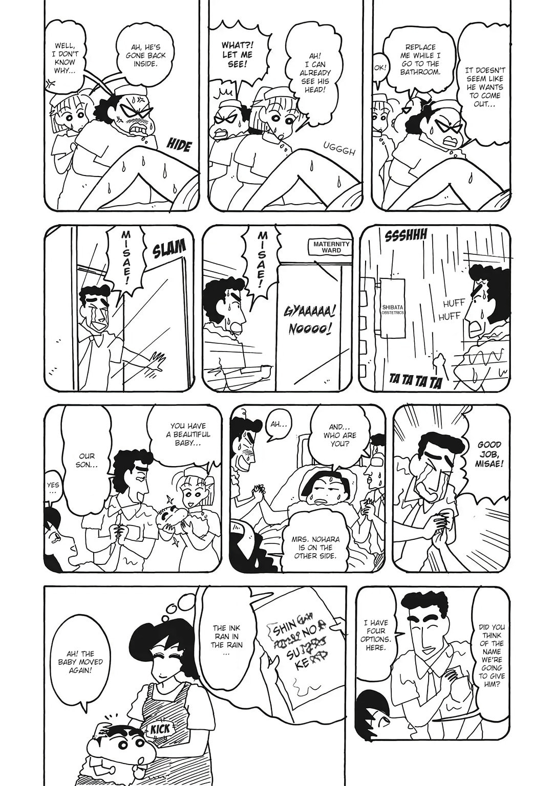 Read Crayon Shinchan chapter 1.9 image 4 on Lezhin