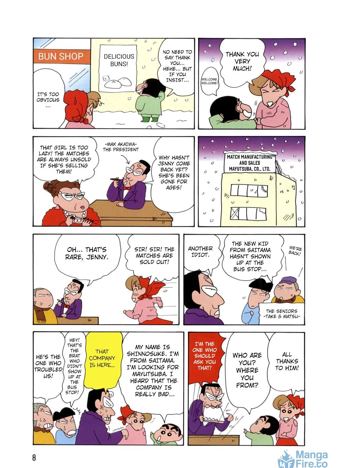 Read Crayon Shinchan chapter 1 image 15 on Lezhin
