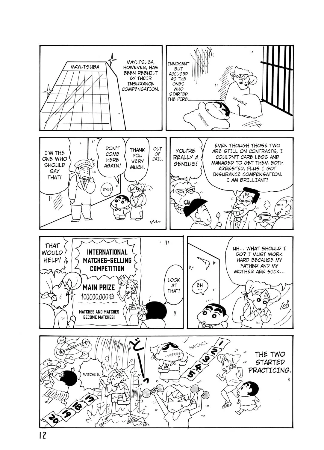 Read Crayon Shinchan chapter 1 image 23 on Lezhin