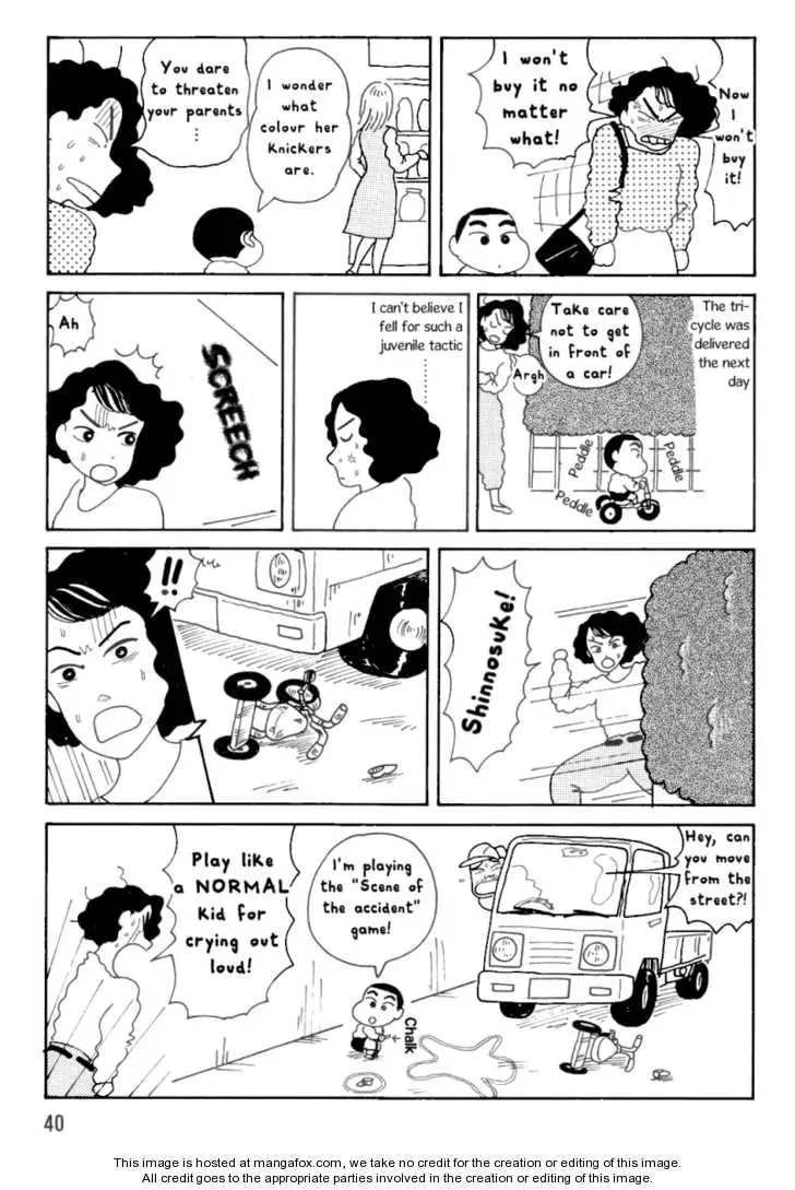 Read Crayon Shinchan chapter 10 image 1 on Lezhin