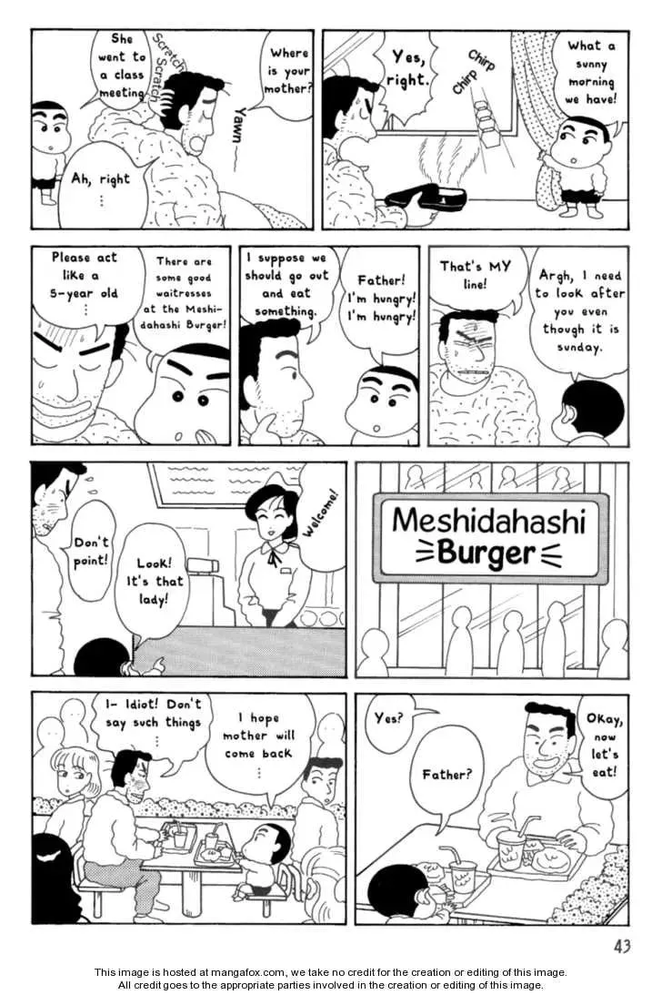 Read Crayon Shinchan chapter 11 image 1 on Lezhin