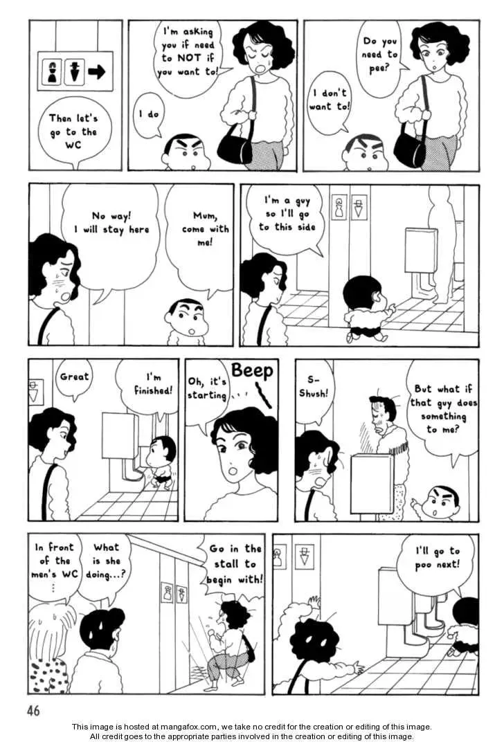 Read Crayon Shinchan chapter 12 image 1 on Lezhin