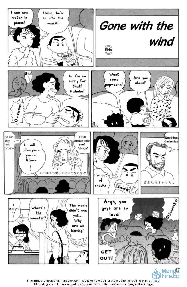 Read Crayon Shinchan chapter 12 image 2 on Lezhin