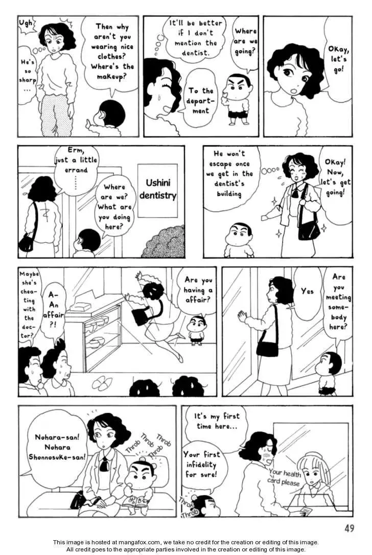 Read Crayon Shinchan chapter 13 image 1 on Lezhin
