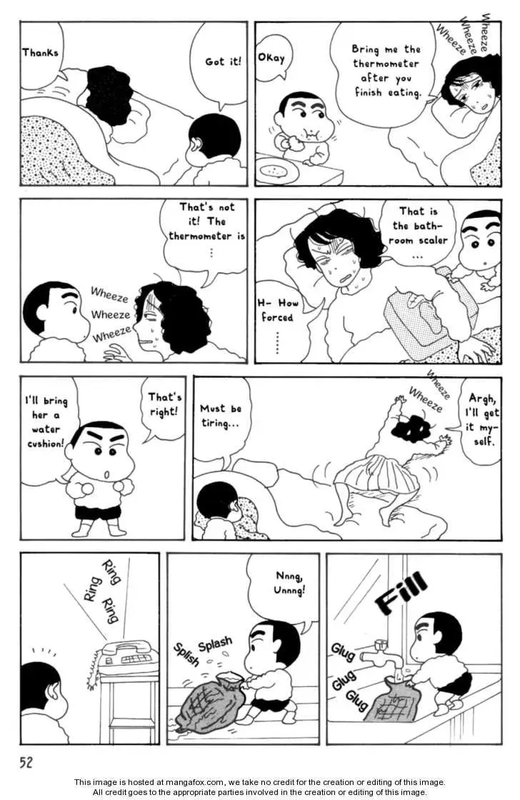 Read Crayon Shinchan chapter 14 image 1 on Lezhin