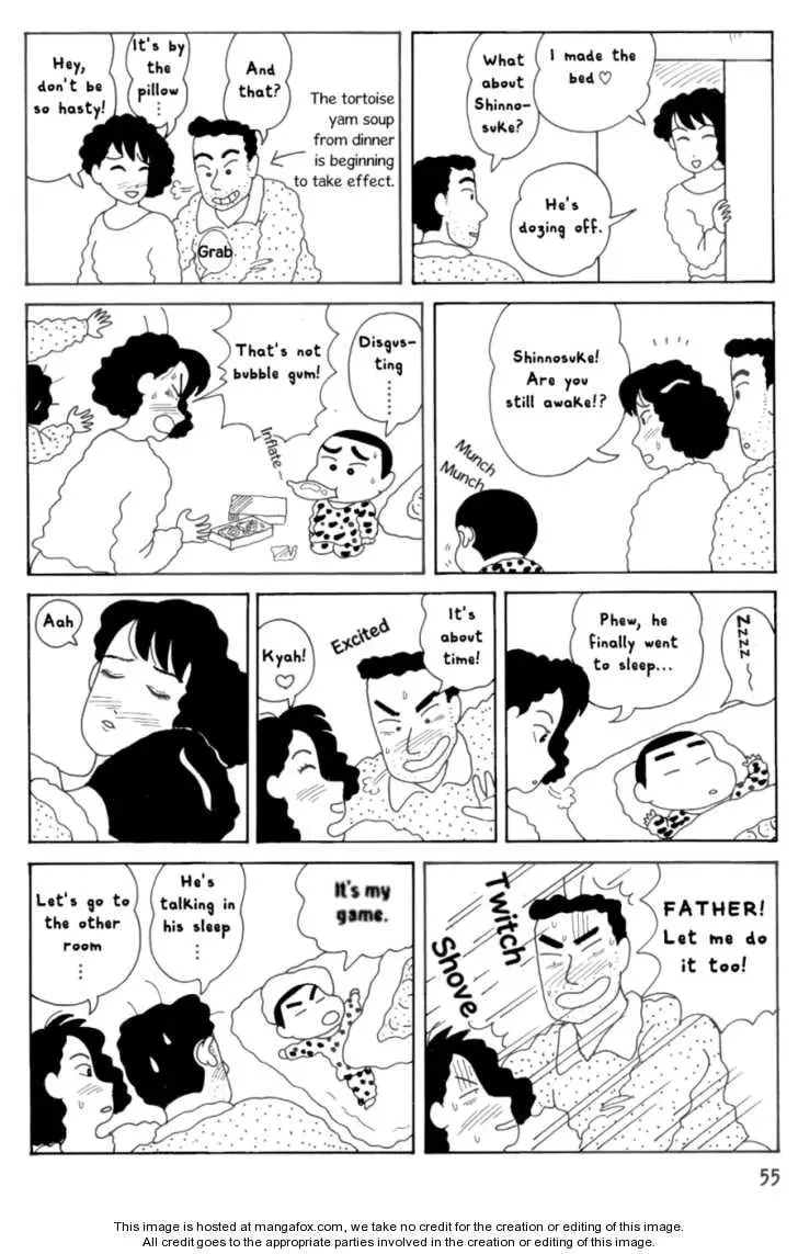 Read Crayon Shinchan chapter 15 image 1 on Lezhin