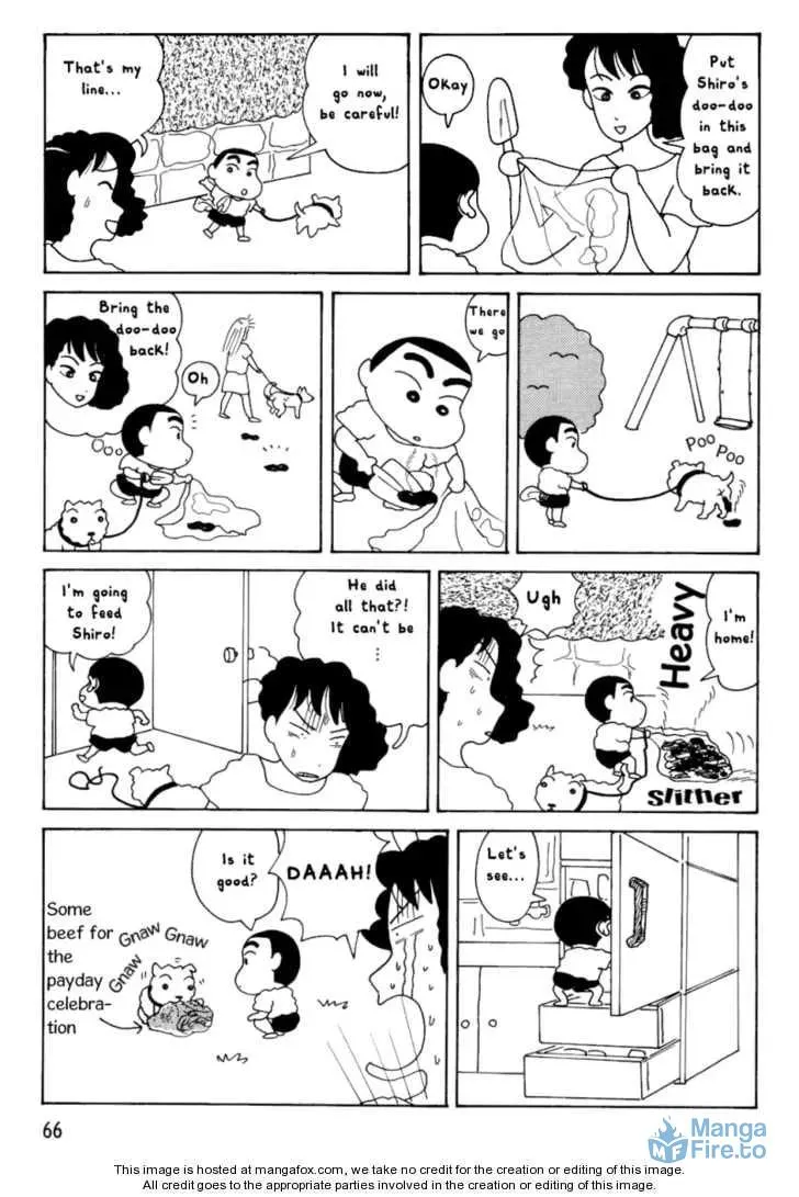 Read Crayon Shinchan chapter 18 image 2 on Lezhin