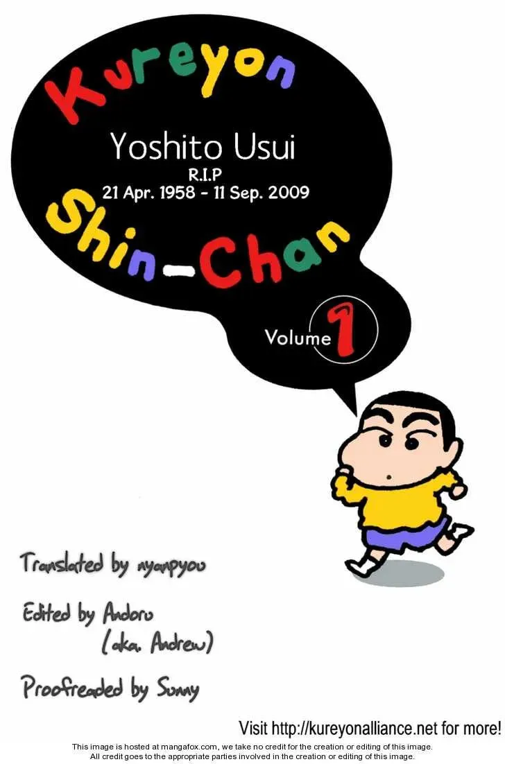 Read Crayon Shinchan chapter 18 image 3 on Lezhin