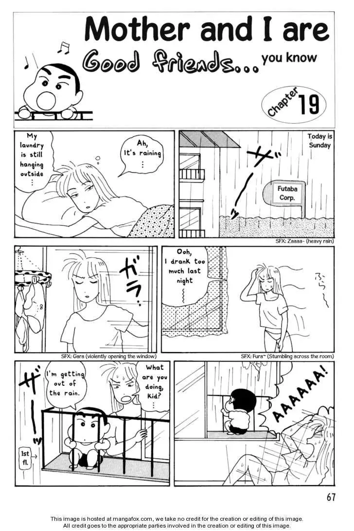 Read Crayon Shinchan chapter 19 image 1 on Lezhin