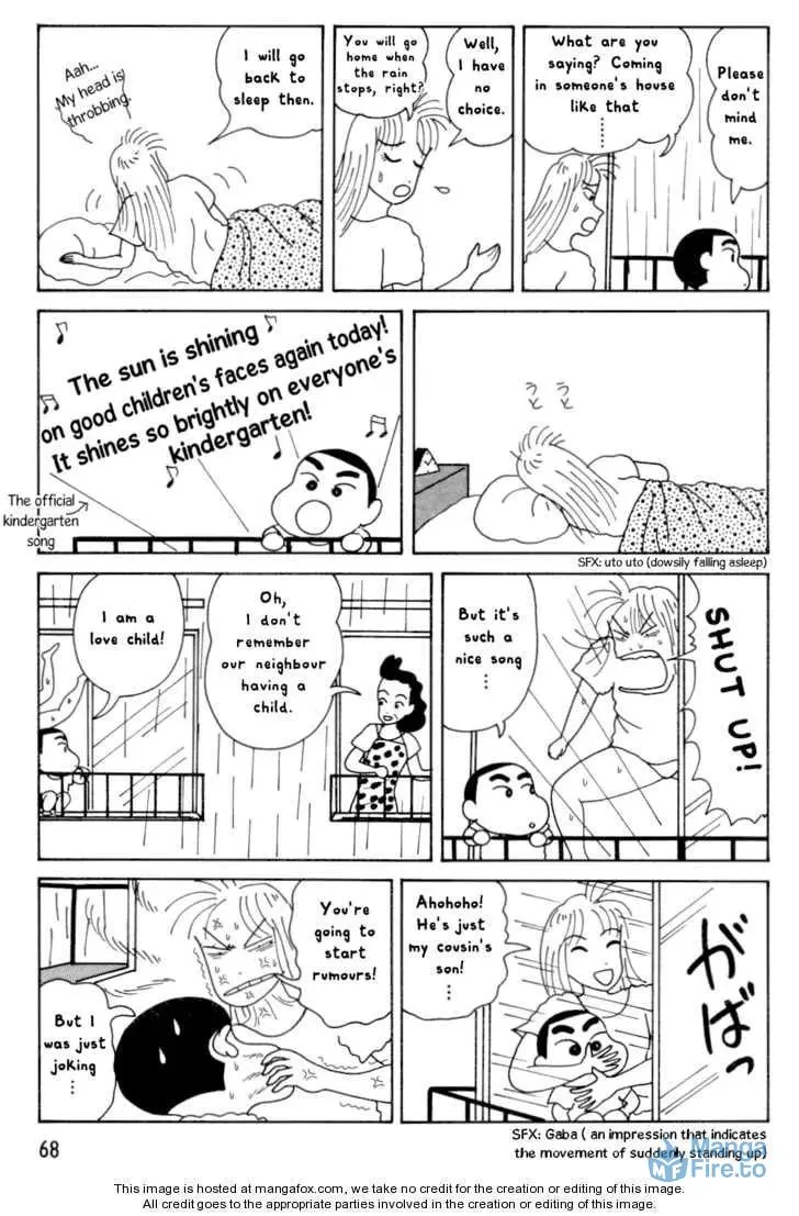 Read Crayon Shinchan chapter 19 image 2 on Lezhin
