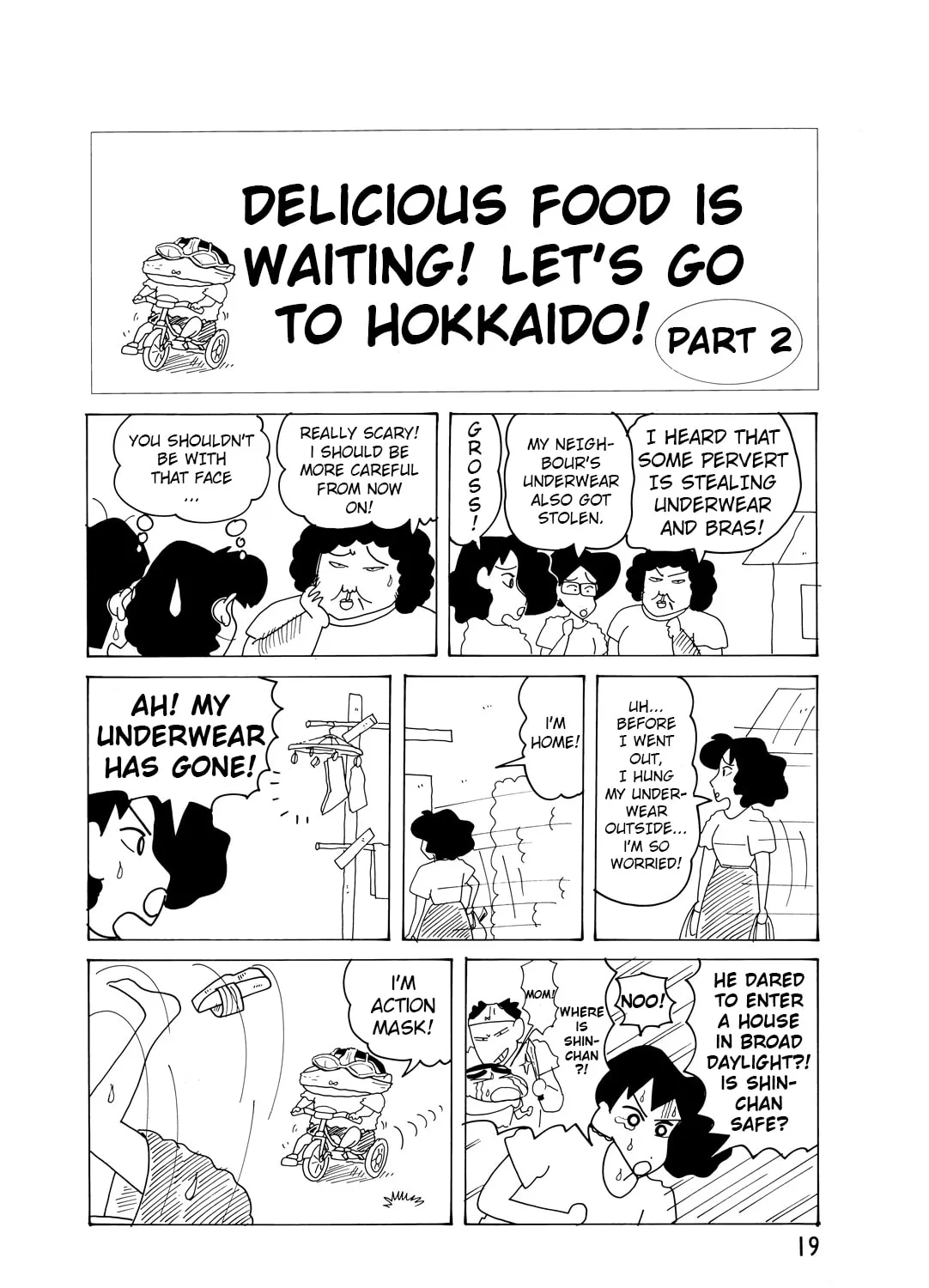 Read Crayon Shinchan chapter 2.2 image 1 on Lezhin