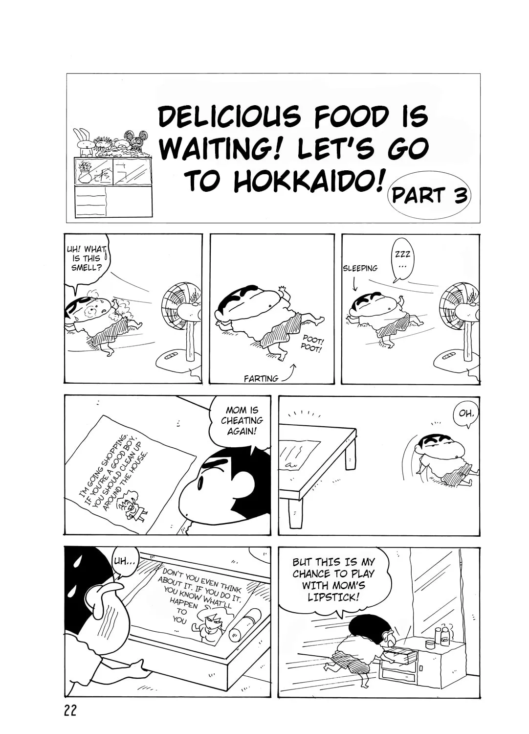 Read Crayon Shinchan chapter 2.3 image 1 on Lezhin