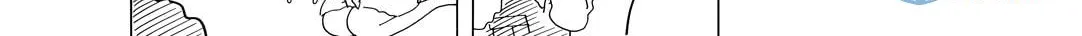 Read Crayon Shinchan chapter 2.6 image 4 on Lezhin