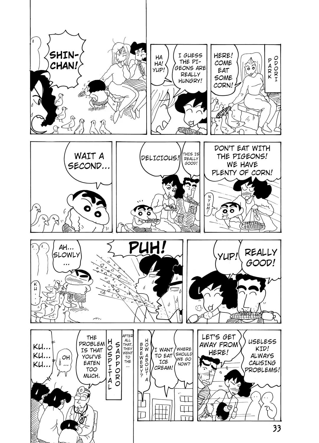 Read Crayon Shinchan chapter 2.6 image 5 on Lezhin