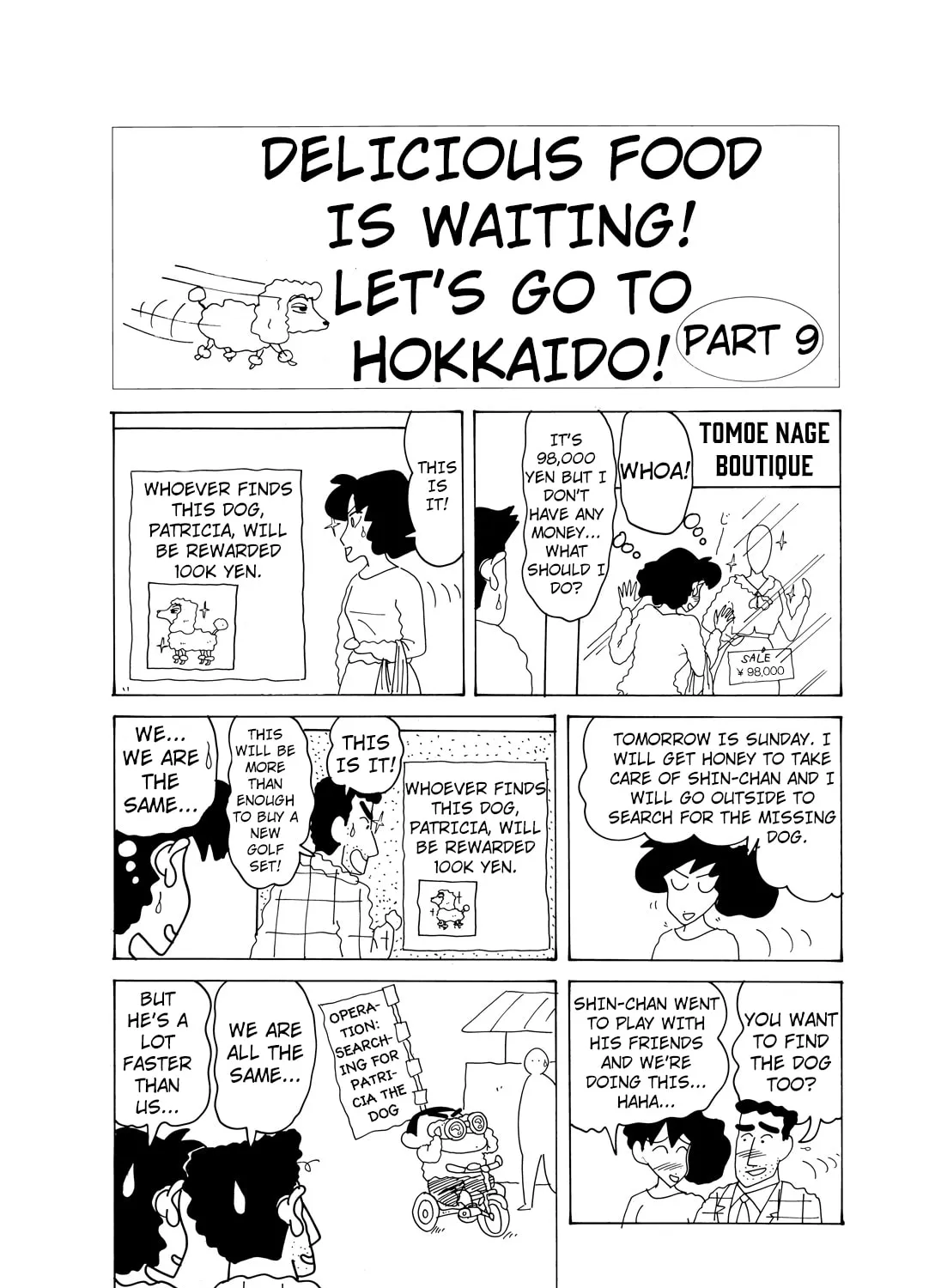 Read Crayon Shinchan chapter 2.9 image 1 on Lezhin