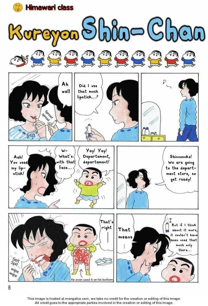 Read Crayon Shinchan chapter 2 image 1 on Lezhin