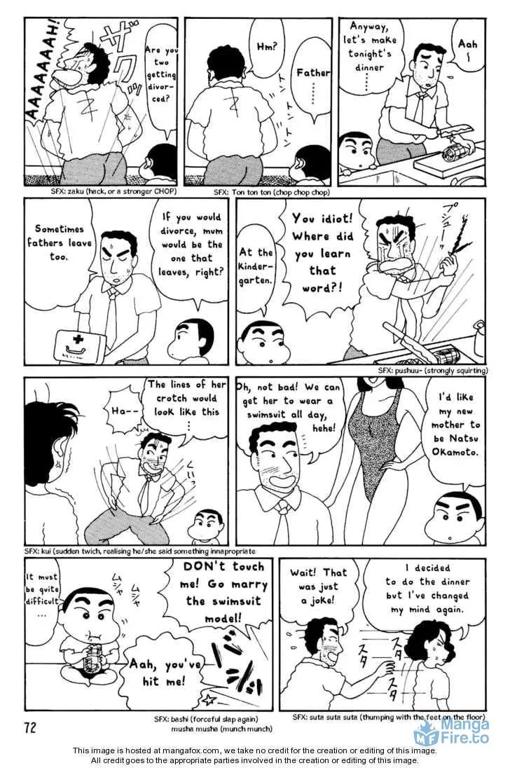 Read Crayon Shinchan chapter 20 image 2 on Lezhin