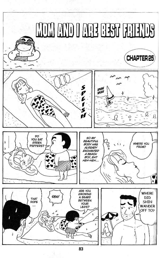 Read Crayon Shinchan chapter 21.1 image 12 on Lezhin