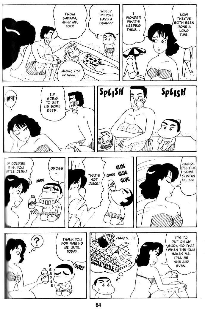 Read Crayon Shinchan chapter 21.1 image 13 on Lezhin