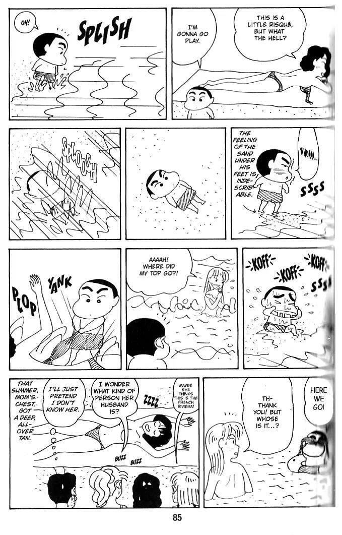 Read Crayon Shinchan chapter 21.1 image 14 on Lezhin