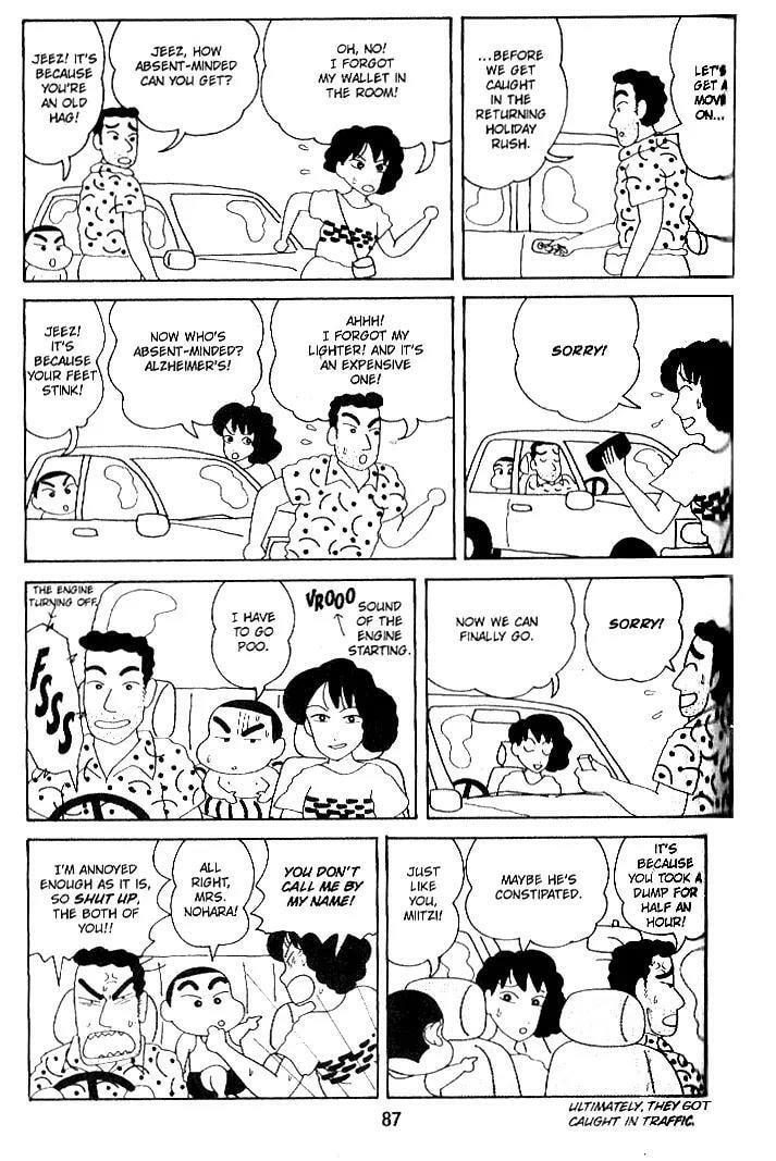 Read Crayon Shinchan chapter 21.1 image 16 on Lezhin