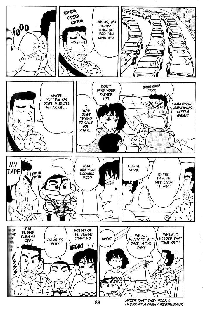 Read Crayon Shinchan chapter 21.1 image 17 on Lezhin