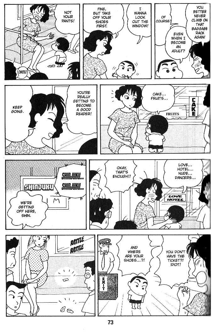 Read Crayon Shinchan chapter 21.1 image 2 on Lezhin