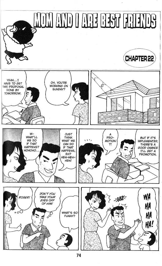 Read Crayon Shinchan chapter 21.1 image 3 on Lezhin