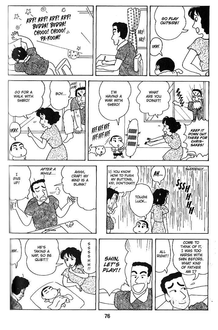 Read Crayon Shinchan chapter 21.1 image 5 on Lezhin