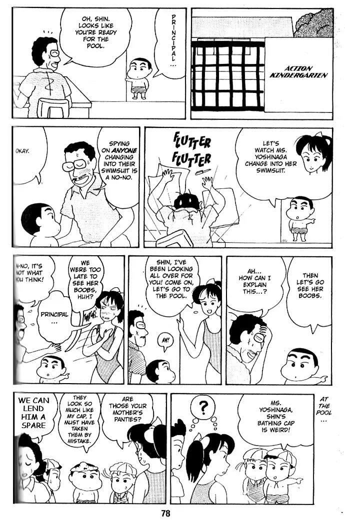 Read Crayon Shinchan chapter 21.1 image 7 on Lezhin