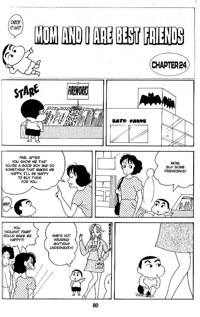 Read Crayon Shinchan chapter 21.1 image 9 on Lezhin