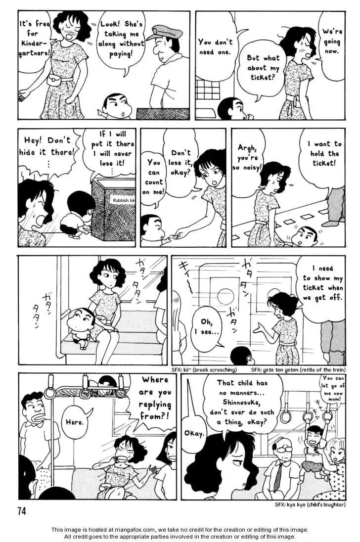 Read Crayon Shinchan chapter 21 image 1 on Lezhin