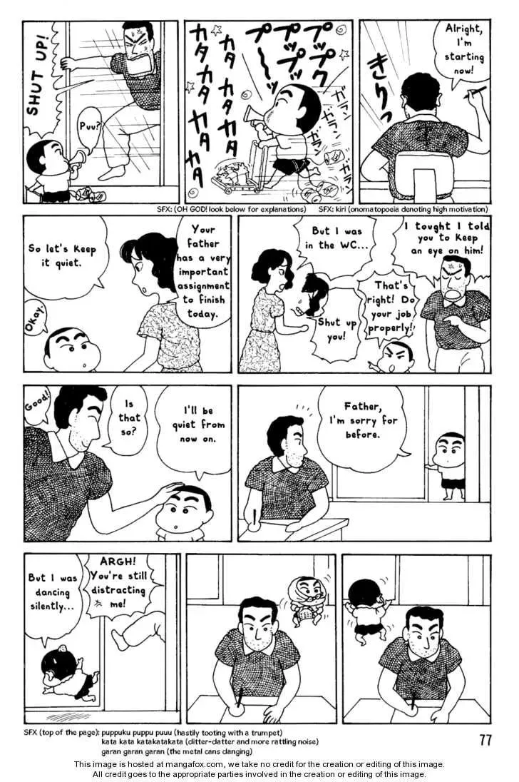 Read Crayon Shinchan chapter 22 image 1 on Lezhin